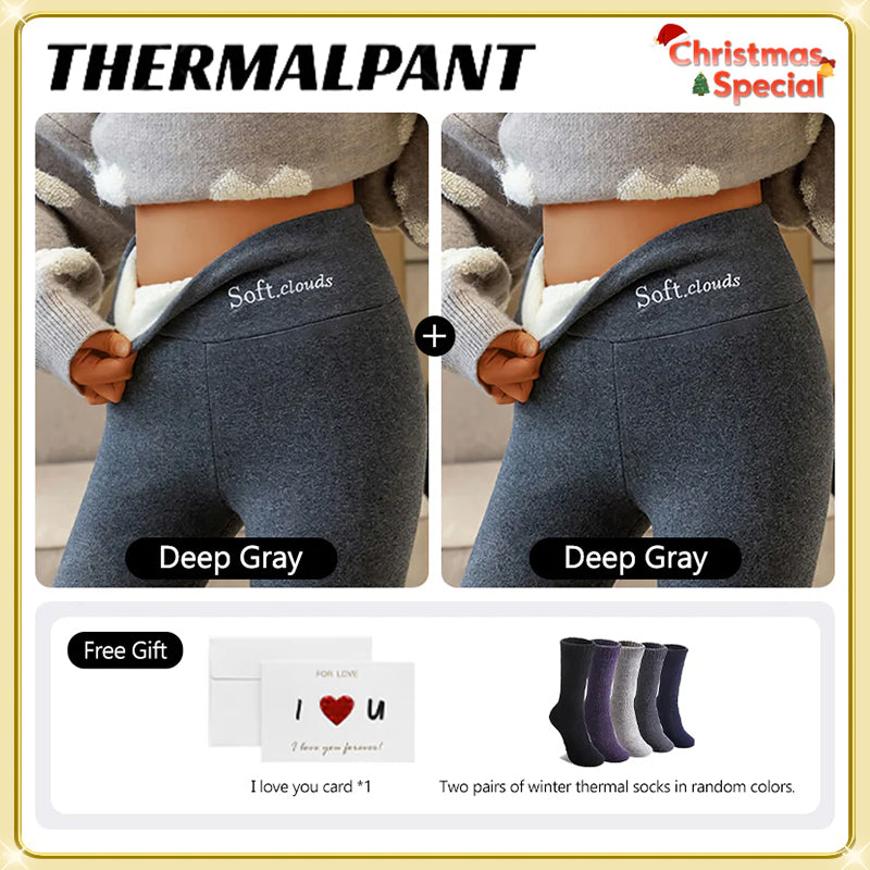 🔥 MustPride® Cloudy Fleece Lined Leggings